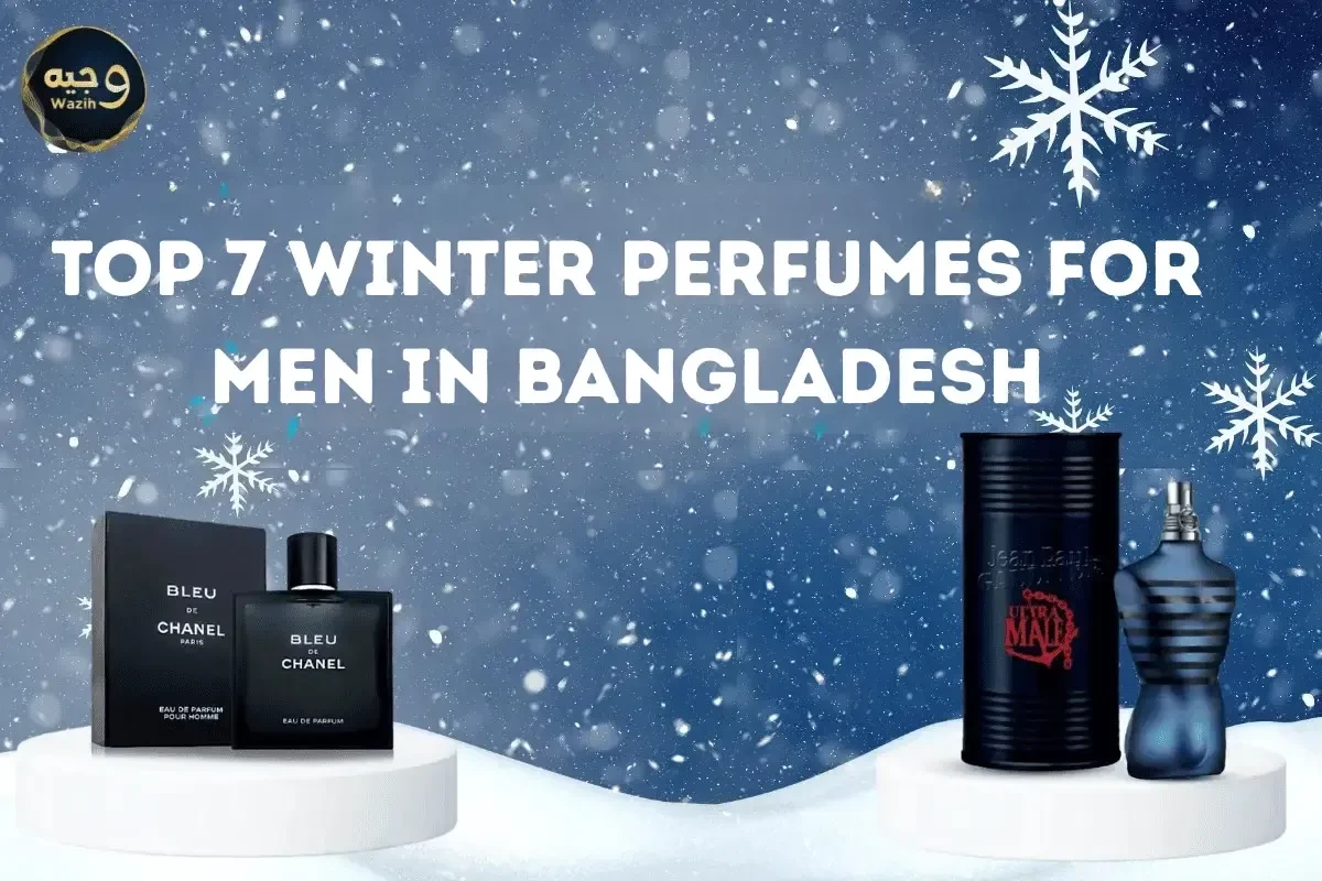 এ আস্থা রাখার ৪টি কারণ
