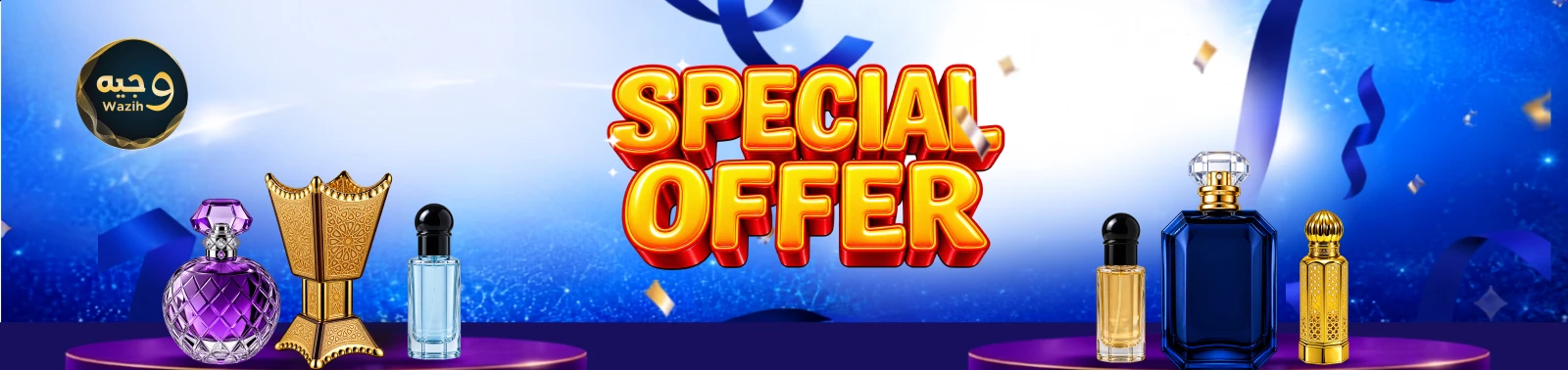 SPECIAL OFFERS