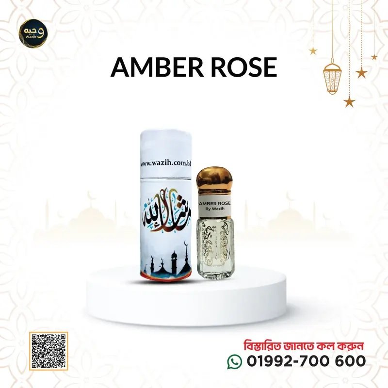 AMBER ROSE