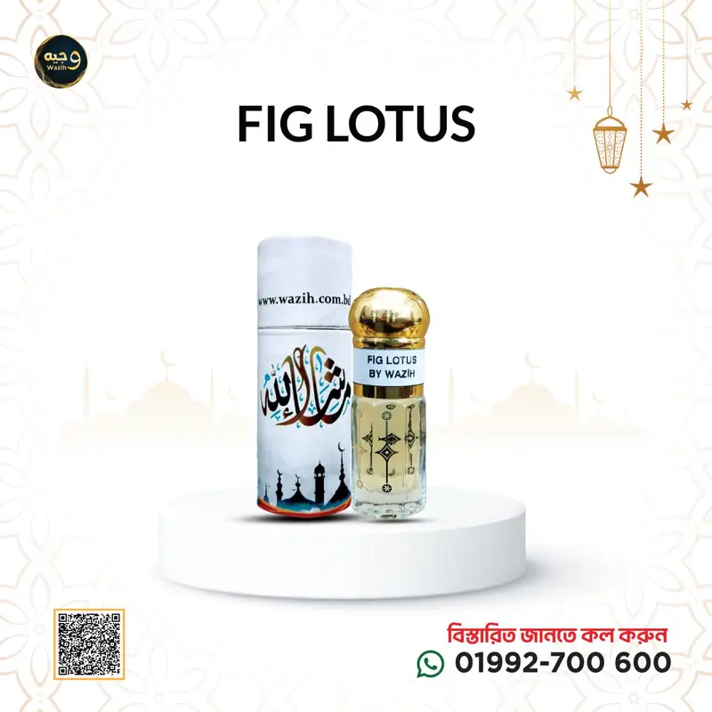 Fig & Lotus: A Fragrance of Delicate Elegance