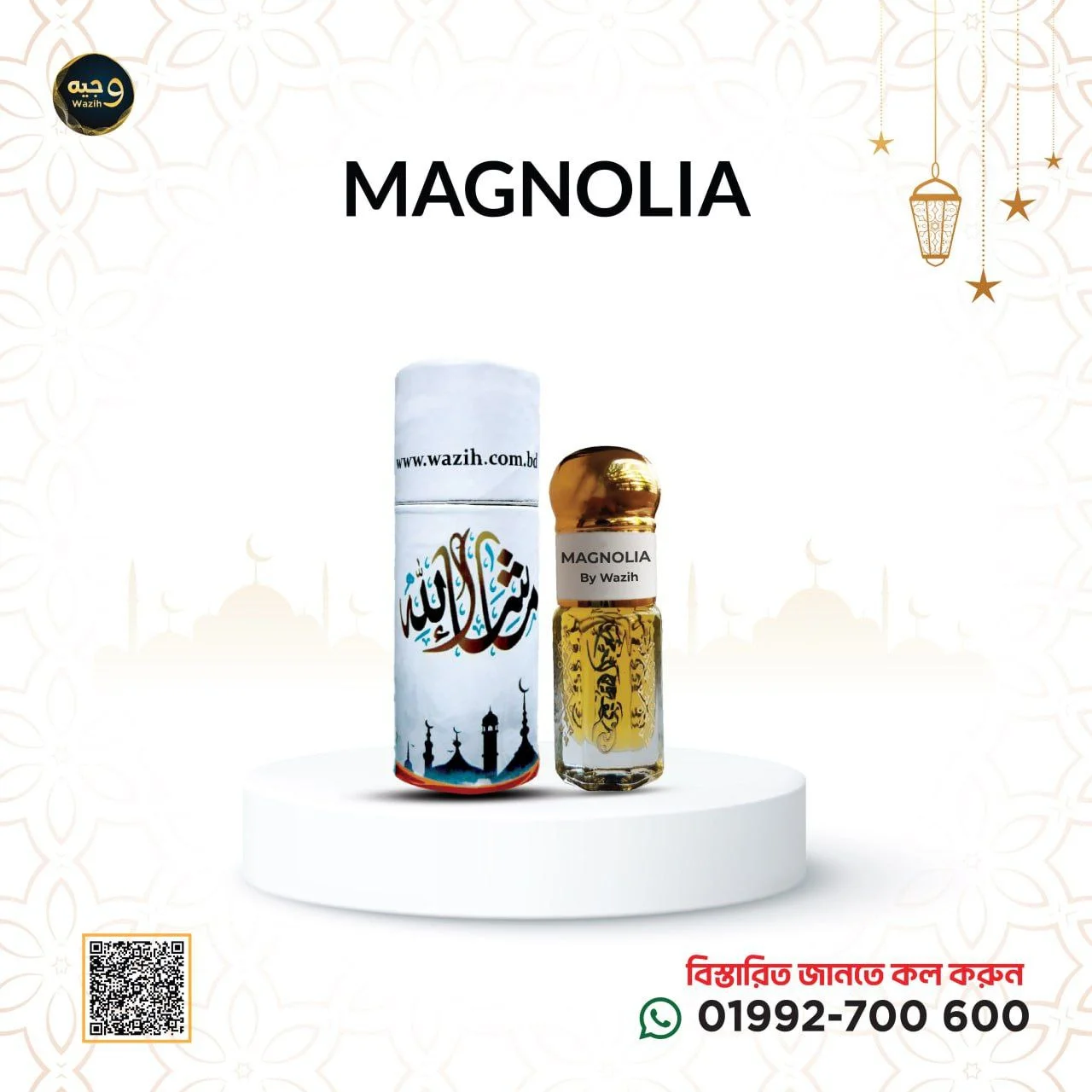 Magnolia: A Fragrance of Grace, Freshness, & Timeless Elegance