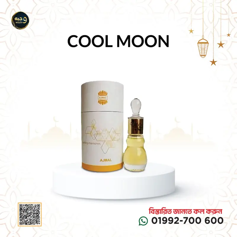 AJMAL (COOL MOON)-আজমল (কুল মুন)