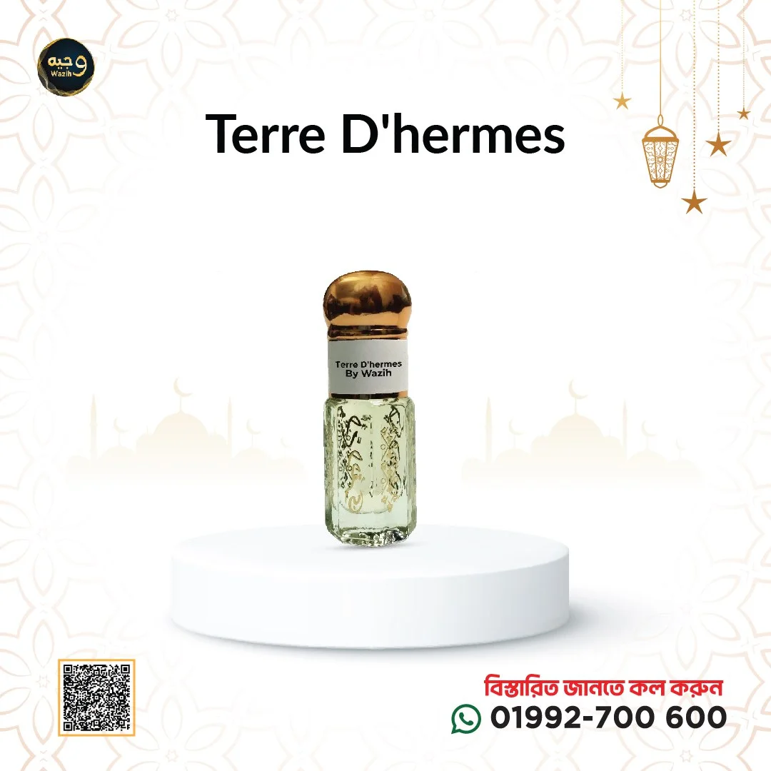 Terre d’Hermes