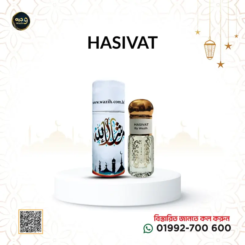 Hasivat