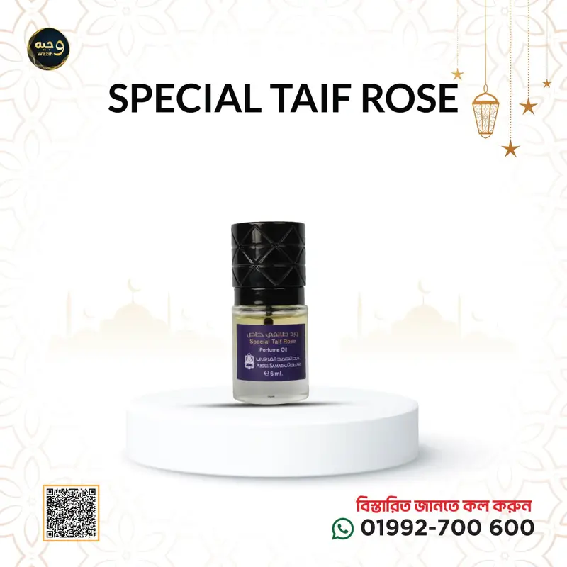TAIF ROSE