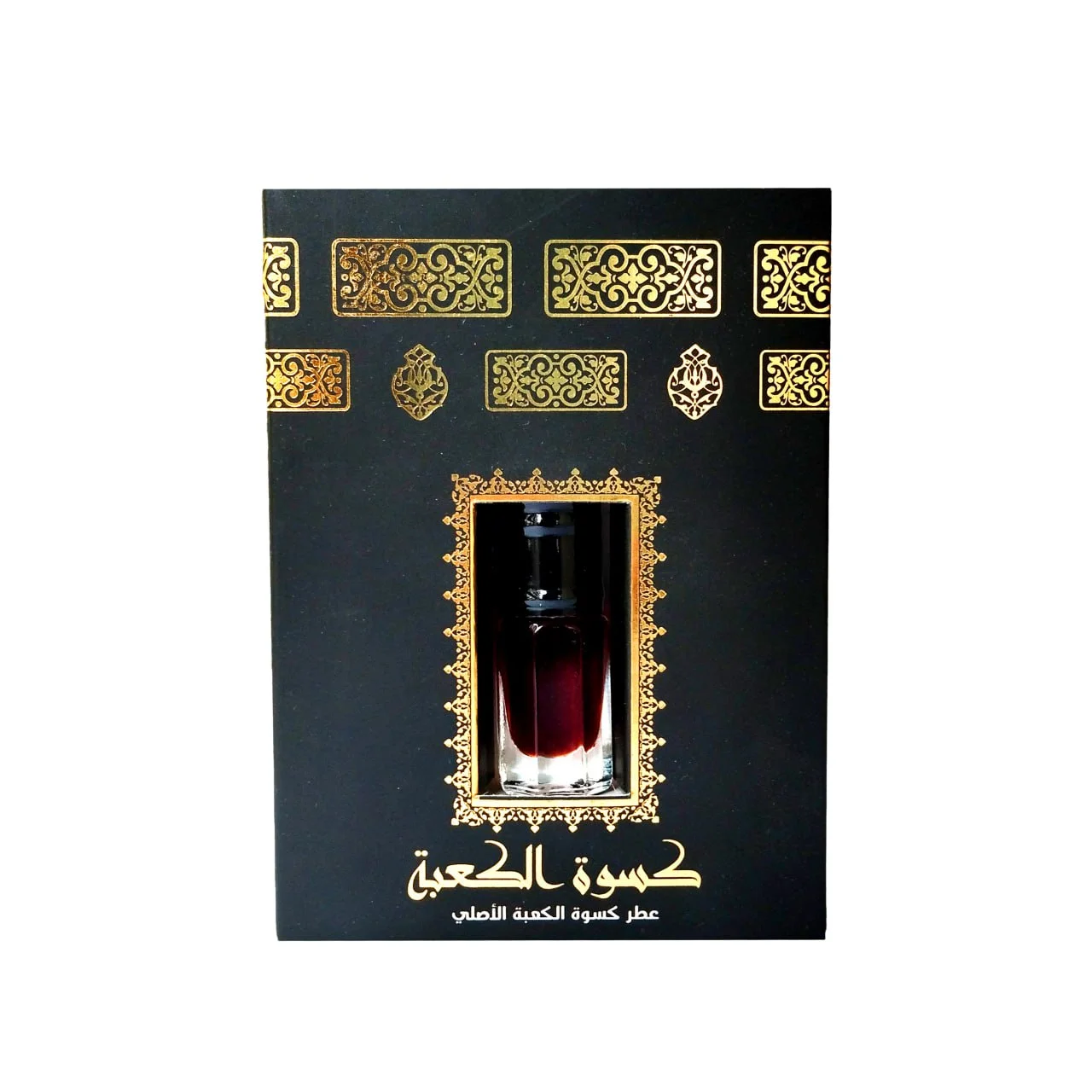 Khagrachori Imperial-খাগড়াছড়ি ইম্পেরিয়াল