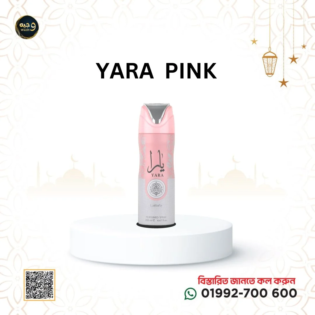 Yara Pink-ইয়ারা পিংক