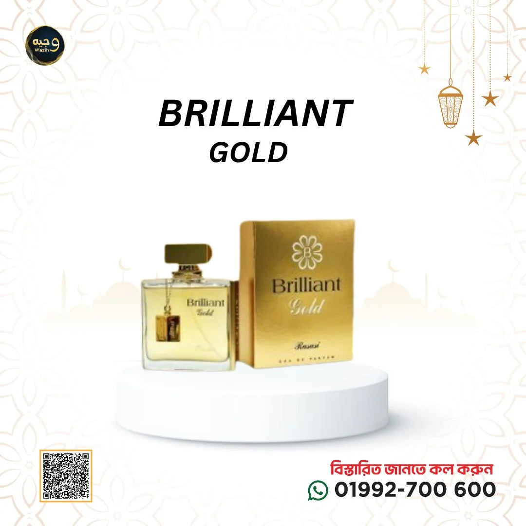 Brilliant Gold-ব্রিলিয়ান্ট গোল্ড