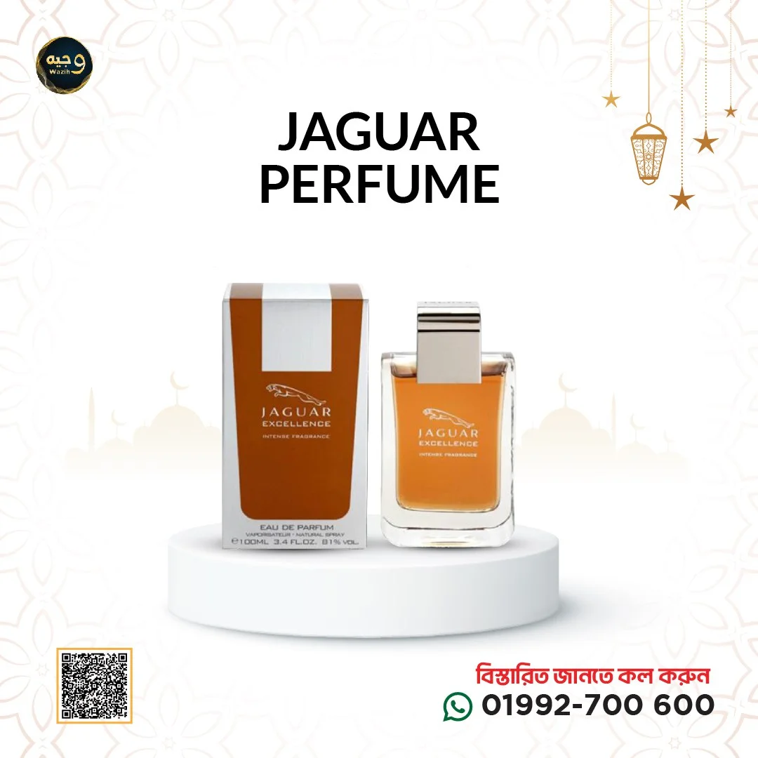 Jaguar Excellence Intense EDP for Men