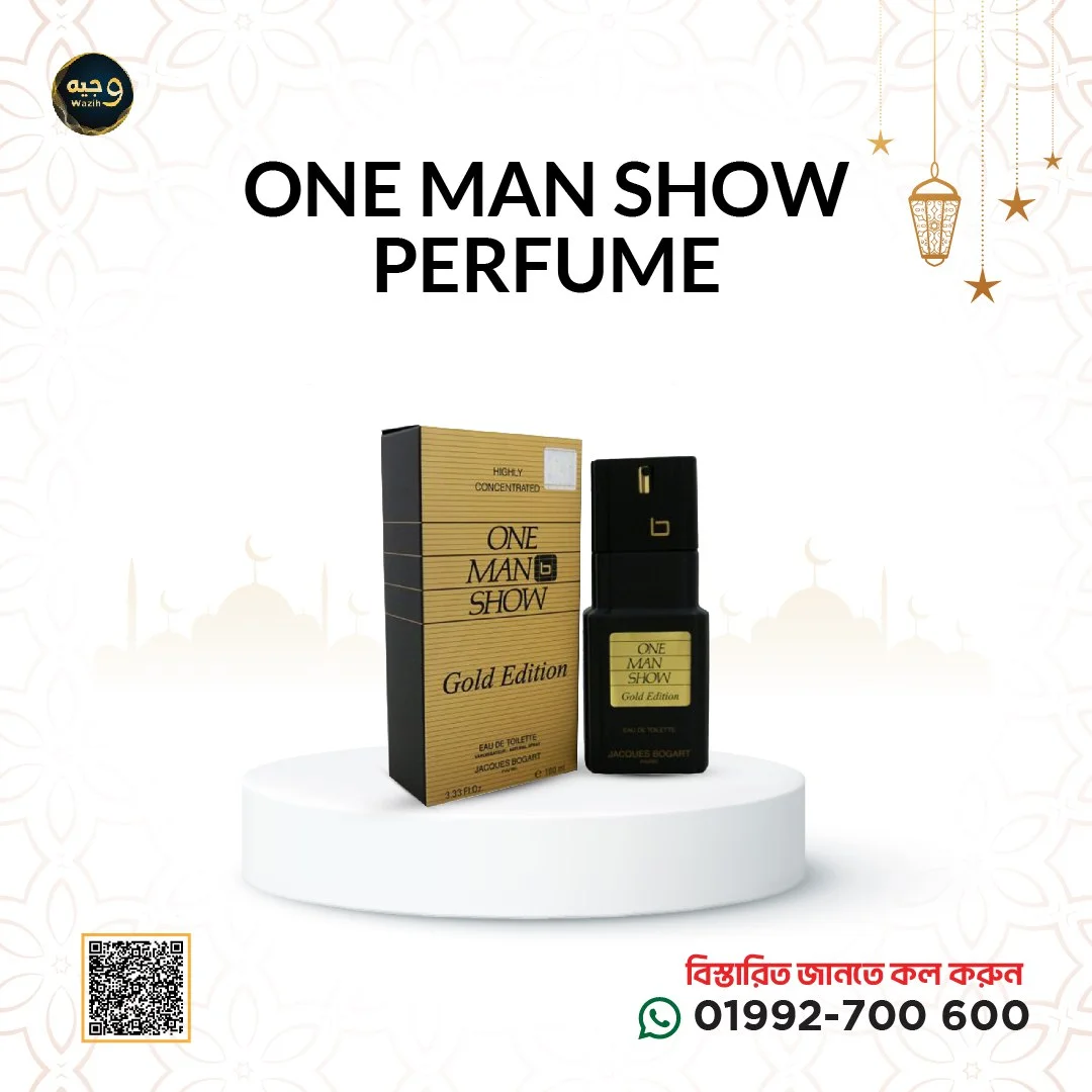 Jacques Bogart One Man Show Gold Edition EDT for Men (100ml) (100% Original)