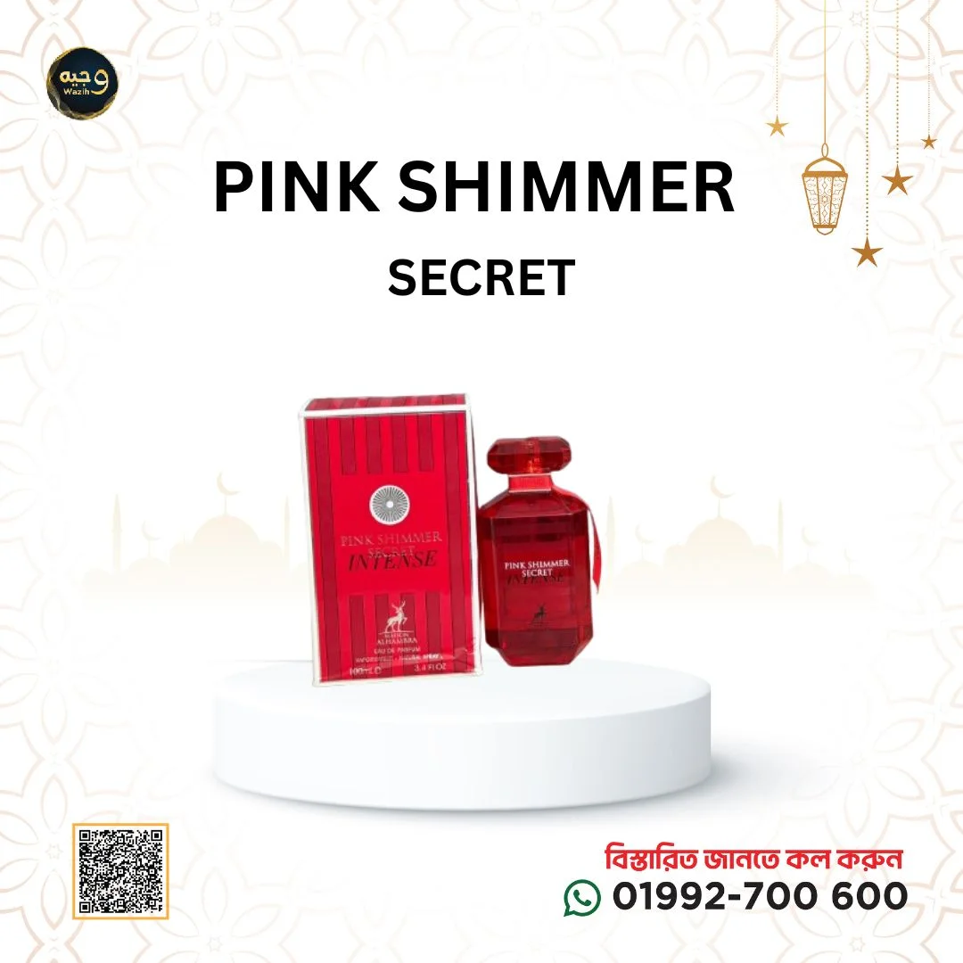 PINK SHIMMER SECRET